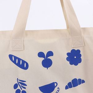 Sac en toile imprimé en couleur, sac de shopping avec logo personnalisé, sac publicitaire en toile à poignée, sac en toile coloré, personnalisé - Product Image 2