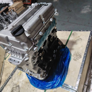 Motor B12D B12D1 Nuevo, Piezas de Repuesto para Automóviles, Bloque Largo de Gasolina de 4 Cilindros y 63 kW para Chevrolet Aveo Spark 1.2L - Product Image 2