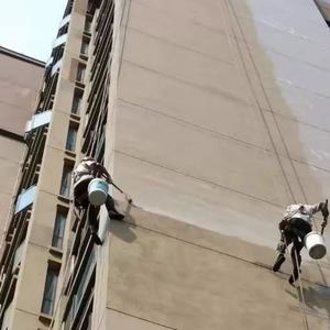 <span class=keywords><strong>Agent</strong></span> <span class=keywords><strong>d</strong></span>'étanchéité transparent réparateur et anti-fuites pour toitures - Product Image 5