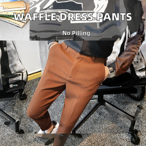 Pantalon habillé décontracté pour homme, coupe droite, motif uni, printemps-automne, ajusté, infroissable, taille élastique, en tissu peigné teint uni, anti-boulochage - Product Image 2