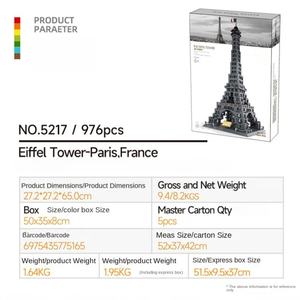 Bloques de Construcción de la Torre Eiffel, Juguete en Miniatura de Arquitectura Francesa Famosa, Modelo Creativo de Construcción, Venta al Por Mayor - Product Image 2