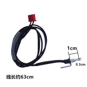 Sonda de sensor para tapa de olla arrocera, cable de 100K y 62 cm para accesorio de control de temperatura de olla arrocera eléctrica - Product Image 3