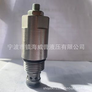 Válvula de Alivio Operada por Piloto LPSRV2-10 de 10 mm de Diámetro Nominal para Sistemas Hidráulicos con Aceite como Medio - Product Image 4
