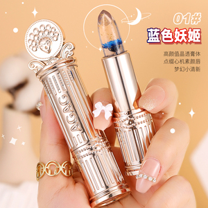 Bálsamo Labial Mágico con Chapado en Oro <span class=keywords><strong>AGAG</strong></span>, Lápiz Labial con Flor 3D Transparente, Maquillaje Antiguo con Hoja de Oro, Lápiz Labial que Cambia de Color - Product Image 4