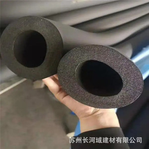 Lámina de Aislamiento Térmico de Goma y Plástico para Tuberías de Agua Fría y Caliente, Múltiples Marcas - Product Image 2