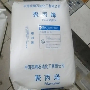 Nhựa Polypropylene nguyên sinh Hyosung <span class=keywords><strong>PP</strong></span> R200P, nhựa đồng trùng hợp ngẫu nhiên <span class=keywords><strong>PP</strong></span>, hạt nhựa đồng trùng hợp ngẫu nhiên <span class=keywords><strong>PP</strong></span> dùng làm ống - Product Image 6