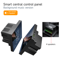 El más nuevo Smart Home Audio Host Panel de control táctil Gateway incorporado Música de fondo 220V Reino Unido Estándar Soporte multihabitación para hotel