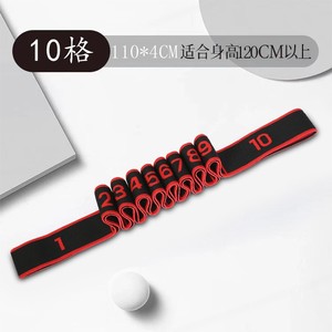 Bandes de résistance numériques pour danseurs, yoga, étirements, fitness, entraînement de renforcement des jambes et récupération, avec niveaux numériques - Product Image 4