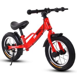Vélo d'équilibre pour enfants de haute qualité bébé vélo d'équilibre enfants pousser monter sur le vélo pour 3 à 8 ans fille et garçon - Product Image 3