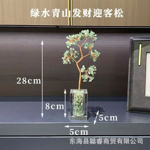 <b>Crystal</b> <b>Tree</b> Green Aventurine Citrine Glass Cube Home Office Decor Luxury Gift - Product Image 2