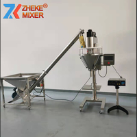 Machine de pesage et de dosage pour l'industrie alimentaire, vente chaude en usine, nouvelle machine de conditionnement pour le café, la farine, les poudres, les granulés, le riz, le sel