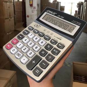 Calculatrice électronique Joinus Js 782, 12 chiffres, double alimentation, couleur argent, avec fonction vocale, pour usage financier - Product Image 5