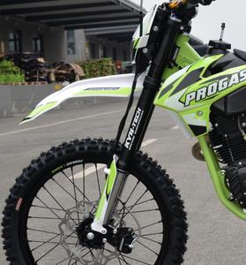 Tube de fourche OEM d'usine, <span class=keywords><strong>diamètre</strong></span> : 37 mm, ensemble d'amortisseur avant gauche, <span class=keywords><strong>suspension</strong></span> avant de moto, paire gauche droite - Product Image 3