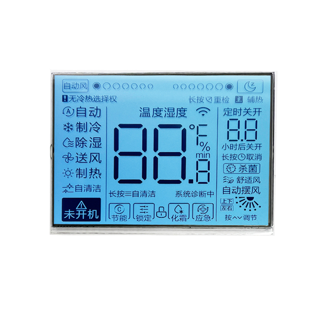 7 Segment TN LCD Display for Elevator with Custom Size