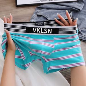 XX507 पुरुषों के एक्स बॉक्सर ब्रिश व्यक्तित्व के साथ आरामदायक लुभावनी अंडरवियर युवा ट्रेलेस बुना हुआ कमर लोगो - Product Image 2