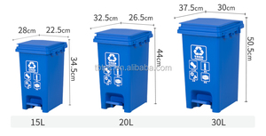 15L <strong>20L</strong> 30L Waste Sort Trash <strong>Bin</strong> with Pedal 3 Compartments Waste <strong>Bins</strong> - Product Image 3