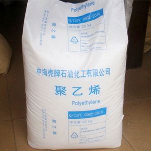 HDPE ME9180 Cold-resistant HDPE Granules Blow Molding Grade HDPE Resin <b>Plastic</b> Raw Materials for Pipes - Product Image 3