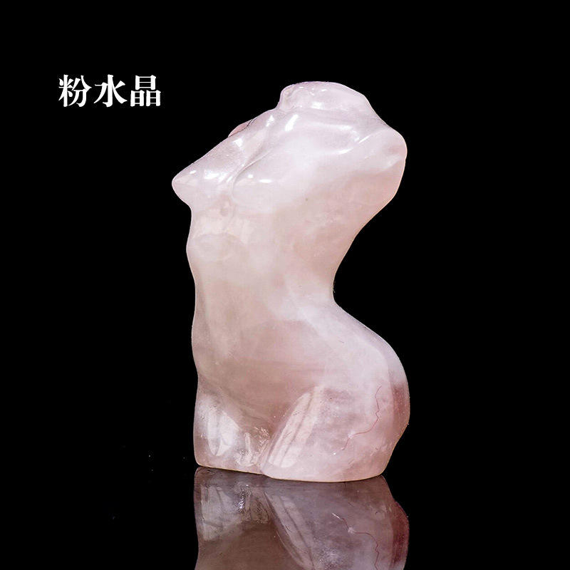 โรสควอตซ์