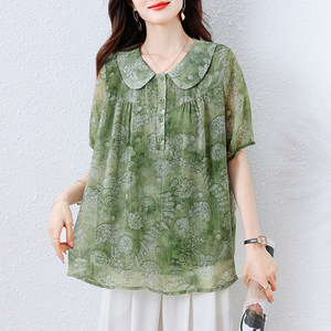 Venta al por mayor para boutiques: Nueva colección de verano 2025 – Elegante solapa francesa, protección solar, poliéster/algodón, color liso, casual, transpirable, no tejido. - Product Image 6