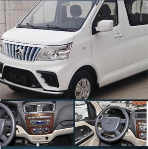 Nueva Furgoneta Changan Ruixing EM80, El Mejor Vehículo <span class=keywords><strong>Calidad</strong></span>-<span class=keywords><strong>Precio</strong></span>, Furgoneta de Carga Eléctrica 4x4 Changan EM80, Furgoneta Eléctrica de 7 Asientos para Pasajeros - Product Image 4