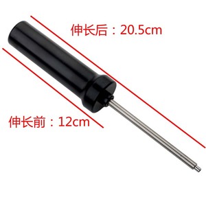Watch Repair Tool Glass Dial Air Pump Pen Black For Watch Glass Front Cover Removal Durable Plastic - Product Image 5