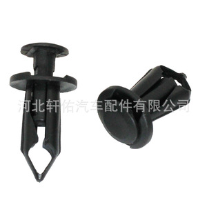 Buick Chevrolet Cadillac Hummer Mudguard Interior <b>Trim</b> Panel Fixing <b>Clip</b> 21075686 Plastic Fastener - Product Image 3