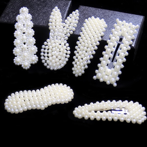 Women's hair <b>clips</b> with pearl trim, adult hair <b>clips</b>, BB hair <b>clips</b>, Korean style <b>bow</b> pearl hair <b>clips</b>, wholesale available. - Product Image 1