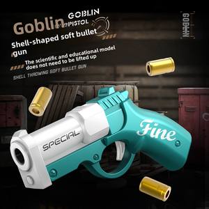 Nouveaux jouets simulés arme gobelin <span class=keywords><strong>pistolet</strong></span> sûr éjection de balle souple Mini modèle <span class=keywords><strong>lanceur</strong></span> doigt-filature garçons passe-temps jeu de tir - Product Image 2