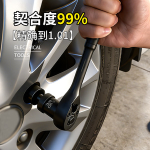 Industrial Grade Socket Set 3/8 In 72 Tooth Ratchet Wrench For Auto Repair Home Use - Product Image 1