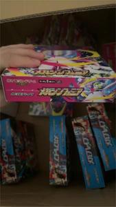 Caja Sellada Original de Pokémon TCG MEGA <span class=keywords><strong>Gardevoir</strong></span>, Versión Japonesa Auténtica, Juego de Cartas Coleccionables - Product Image 3
