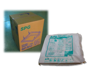 Paneles de techo cuadrados de aluminio SPG con control de acceso para oficinas, hogares e interiores. - Product Image 3