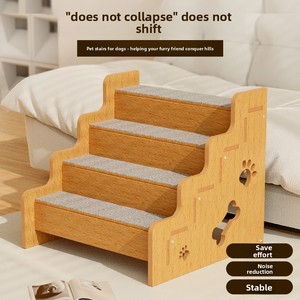 Escaleras para Mascotas de Madera Transpirable para Uso Doméstico, Escalera para Perros, Escalones para Subir a la Cama, Rampa, Taburete para Perros Mayores - Product Image 5