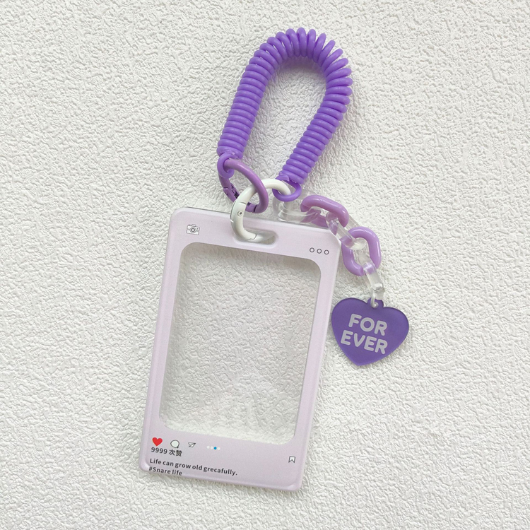 Purple-heart