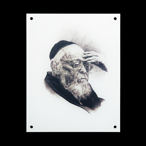 Placa Moderna de Lucite con Retrato de Rabino, Decoración de Mesa con Bendición Hebreu en Acrílico, Soporte Conmemorativo para Líder Judío, Regalo Judaico - Product Image 2