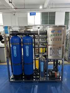 1000l रिवर्स ऑस्मोसिस शुद्ध पानी निस्पंदन सिस्टम पंप पीएलसी कार्बन स्टेनलेस स्टील फिल्टर रेस्तरां खुदरा उपयोग के लिए अनुकूलित - Product Image 5