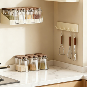 Wall Mounted <b>Spice</b> <b>Rack</b> Rectangle Milk White <b>For</b> Kitchen Storage Oil Salt Soy Sauce Vinegar Container - Product Image 1