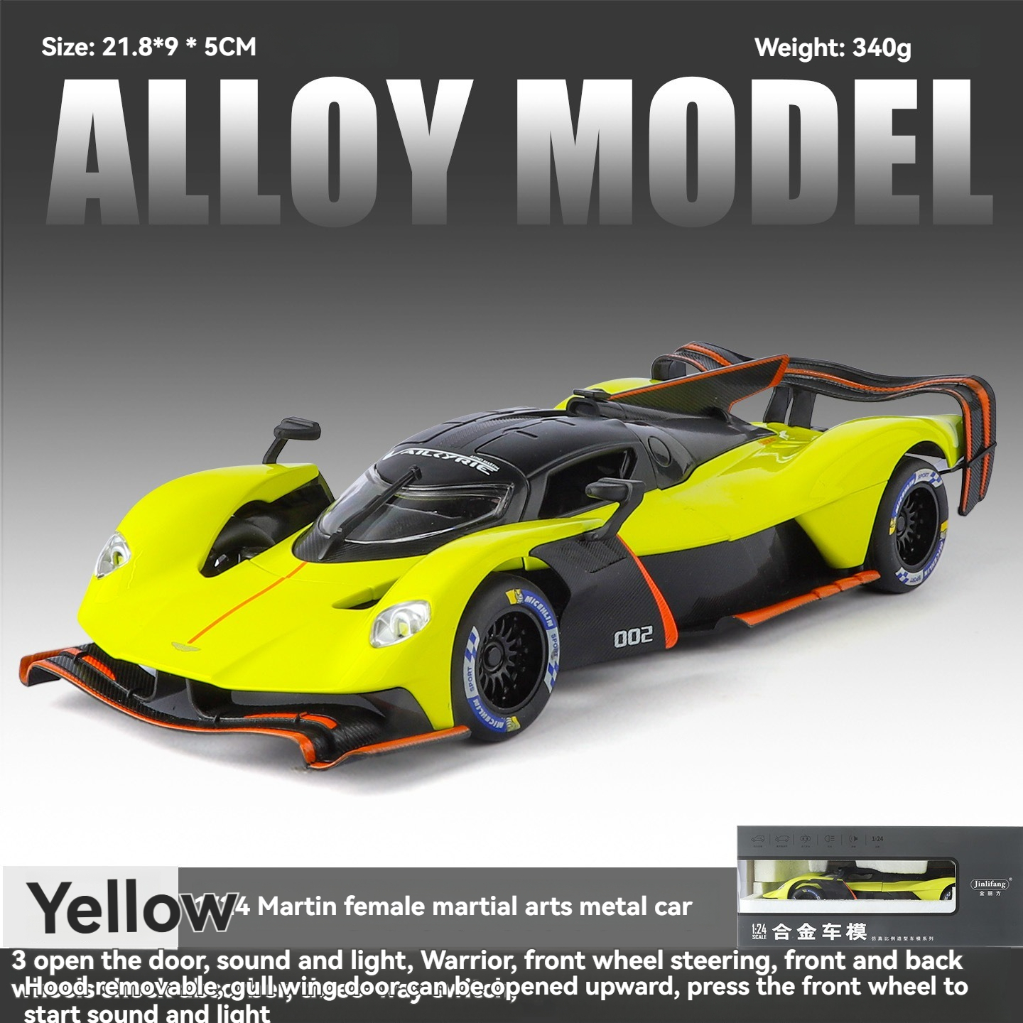 Amarillo
