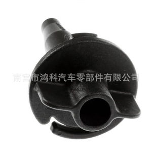 Pasador de Radiador Ford 6G91-8A194-EB con Cabeza Cónica para Mondeo - Product Image 3