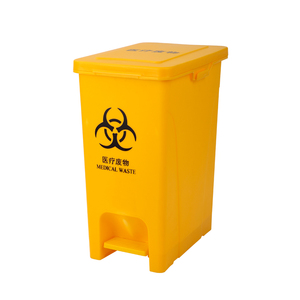 Hospital 30l pedal plastic trash <span class=keywords><strong>can</strong></span> garbage waste container bin for sale - Product Image 1