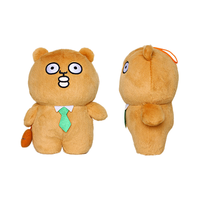 Vente en gros chaton personnalisé de 8 pouces animaux en peluche design original super doux en peluche PP coton anti-stress inspiré Animal Crossing