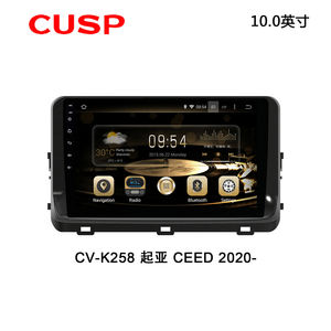 Reproductor Multimedia Android para KIA CEED <span class=keywords><strong>2020</strong></span>, Apple CarPlay Inalámbrico, Android Auto, 4G, Navegación GPS Integrada, 4+<span class=keywords><strong>64GB</strong></span>, 8 Núcleos - Product Image 1