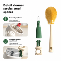 Brosse de nettoyage 4-en-1 en silicone souple sans BPA pour biberons, bouteilles d'eau et tétines, motif uni