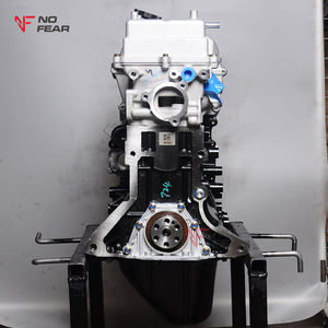 Motor Chino de 4 Cilindros y 16 Válvulas, Motor de 1.2L LJ469-AE2 VVT para FQT <span class=keywords><strong>KEYTON</strong></span> M70, Motor LJ469QVVT - Product Image 2