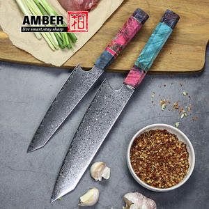 มีดทำครัวดามัสกัส8นิ้วทำมือมีดทำครัวญี่ปุ่น VG10กล่องของขวัญมีดเชฟเหล็กดามัสกัสร้อนแรง - Product Image 2