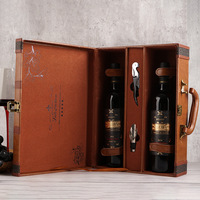 Boîte cadeau de vin de luxe personnalisée avec accessoires, boîte en cuir PU, logo personnalisé, recyclable