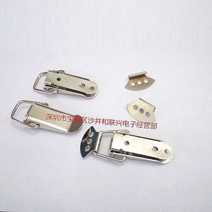 <b>Tool</b> <b>Box</b> Latch Steel 69.0mm Length Rectangular Polished Surface Lockable Closure - Product Image 4