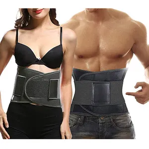 1 Size XXL Nylon Fitness Sports Relief Back Pain Women's Neoprene Waist Slimming Belt Protective