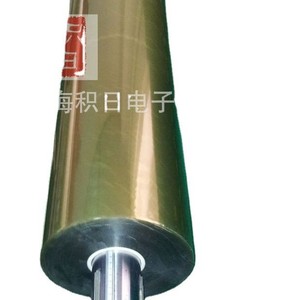 Rollo de Película Protectora Antiestática de Una Sola Capa para Embalaje de Productos Electrónicos - Product Image 4