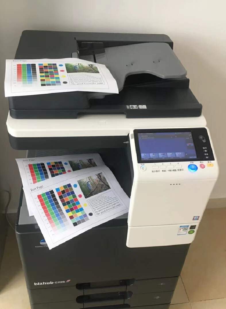 Konica Minolta Bizhub C226 - Reliable Print/scan/copy