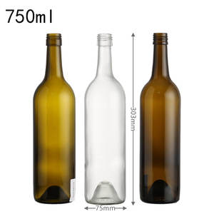 <span class=keywords><strong>Bottiglie</strong></span> di vino bordeaux vuote di vetro 750ml con tappi di sutura all'<span class=keywords><strong>ingrosso</strong></span> della fabbrica - Product Image 6